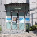 採用応募について